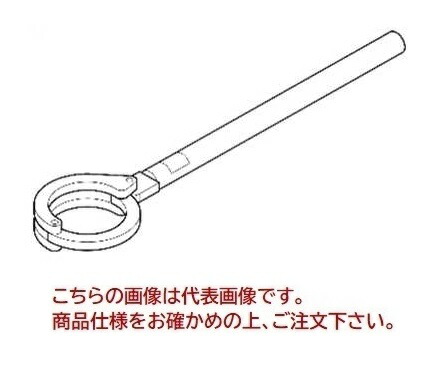 【尖んがり5倍】【直送品】 コンセック 熱電子管鍵 TW-6B (001300309)