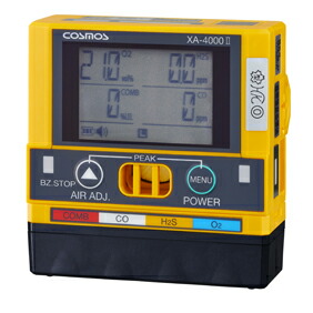 【ポイント10倍】新コスモス電機 携帯用ガス検知器 XA-4400II-J (船舶用)(検定付)｜道具屋さん店