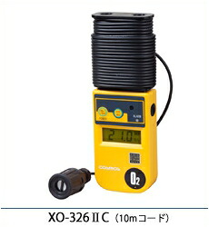 【直送品】 新コスモス電機 (COSMOS) デジタル酸素濃度計 XO-326IISC (XO-3262SC)|道具屋さん店