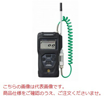 新コスモス電機 可燃性ガス検知器 XP-3310II (XP-33102) (爆発危険濃度検知)