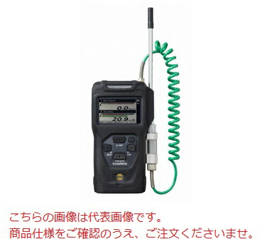 新コスモス電機 結びあわせる型屁っ放りさがし当てる器 XP-3368II-W (XP-33682-W) (高感じやすささがし当てる・張りさける危ない濃ささがし当てる)