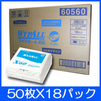 【尖んがり5倍】【店卸し資産品】【容れもの売りわたす】日本製紙クレシア ワイプ櫂 X60 335mm×343粍(50枚×18風呂敷き包み) 60563 【大型】 その他-掃除用品