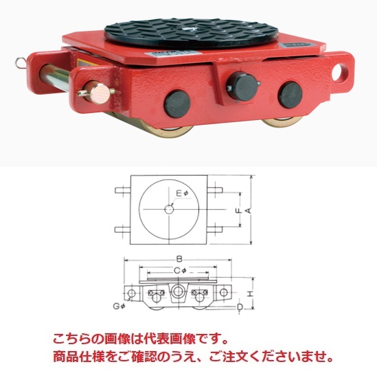 5☆大好評 ダイキ スピードローラー DSWS-10 標準タイプ