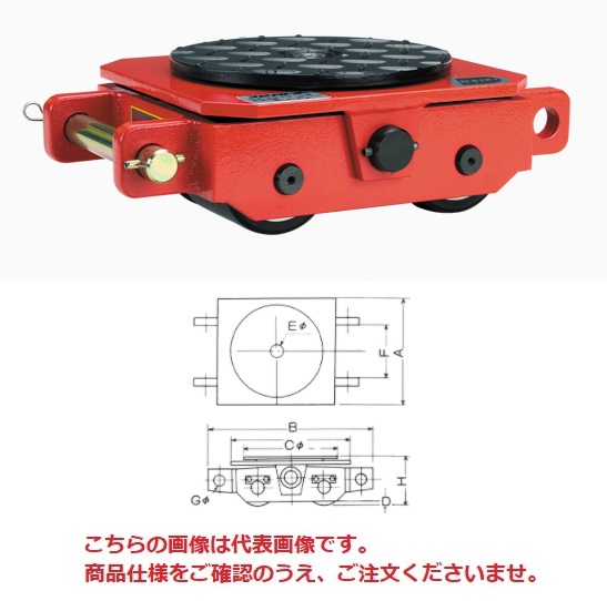 【ポイント10倍】ダイキ スピードローラー DUWS-3 標準タイプ