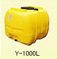 【ポイント10倍】【直送品】 ダイライト ローリータンク Y-1000L 【大型】