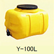 【直送品】 ダイライト ローリー貯蔵タンク Y-100L 【大型】