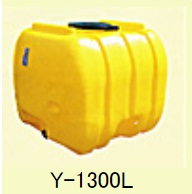 【直送品】 ダイライト ローリー貯蔵タンク Y-1300L 【大型】