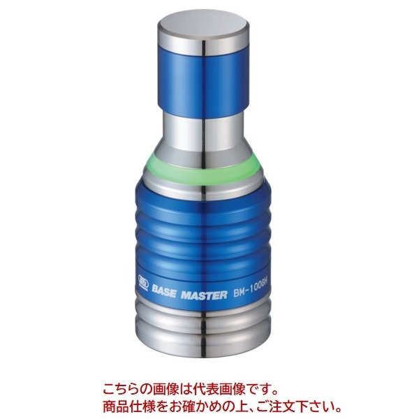 【ポイント10倍】大昭和精機(株) BIG ベースマスター ゴールド BM-50GH 《ツーリング工具》｜道具屋さん店