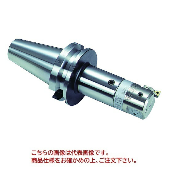 大昭和精機 BT40-CKB5-48 CKシャンク-