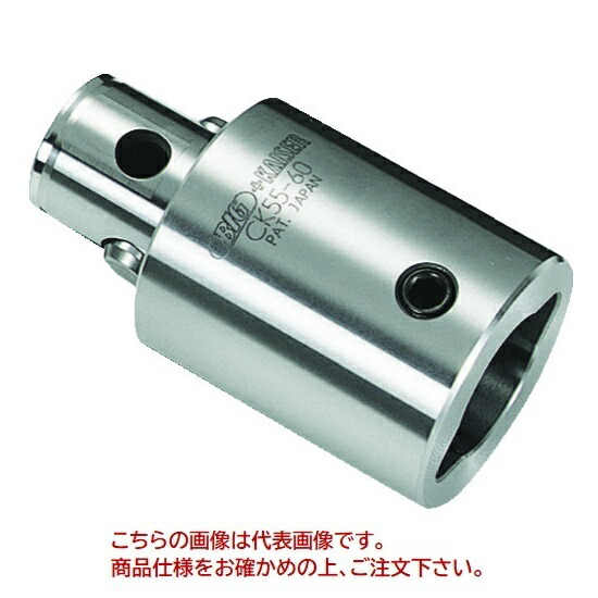 【ポイント5倍】大昭和精機(株) カイザー エクステンション CKB11-20 《ツーリング工具》|道具屋さん店