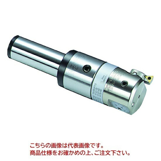 【ポイント10倍】大昭和精機(株) カイザー CKシャンク ST32-CKB6-59 《ツーリング工具》 13,268円