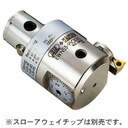 大昭和精機(株) カイザー EWN上端 EWN53-95CKB5 (158-1121) 《ツーリング手道具》