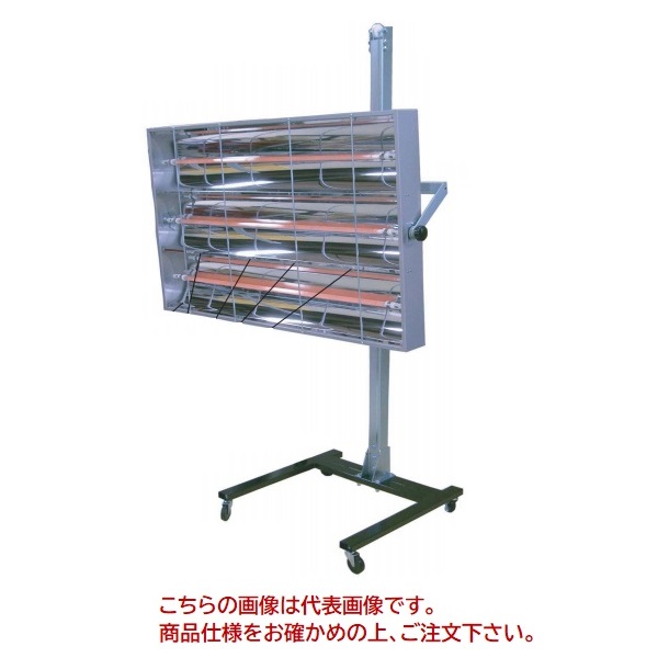 【直送品】 大都産業 ハイウォームドライ中波 MD1200-1B3H 【大型】