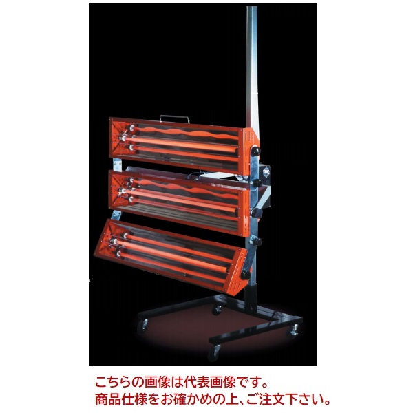 【尖んがり5倍】【直送品】 大都製作 赤外線かわき切る機 メックス(中波) MEX3-1200 【大型】