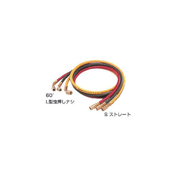 【尖んがり10倍】デンゲン チャージングホース(四輪車用) CP-H2200FS