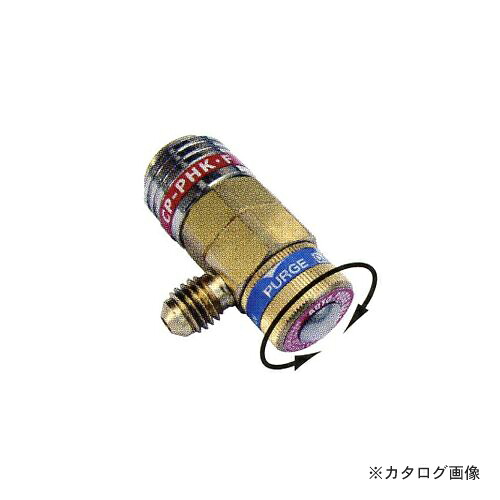 【ポイント5倍】デンゲン Ｐバルブ式高圧カプラ CP-PHKF