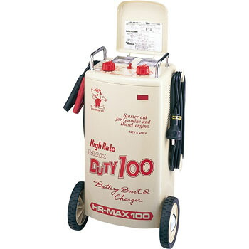 【ポイント10倍】【直送品】 デンゲン 大型用急速充電器 HR-MAX100 〈マックスシリーズ〉