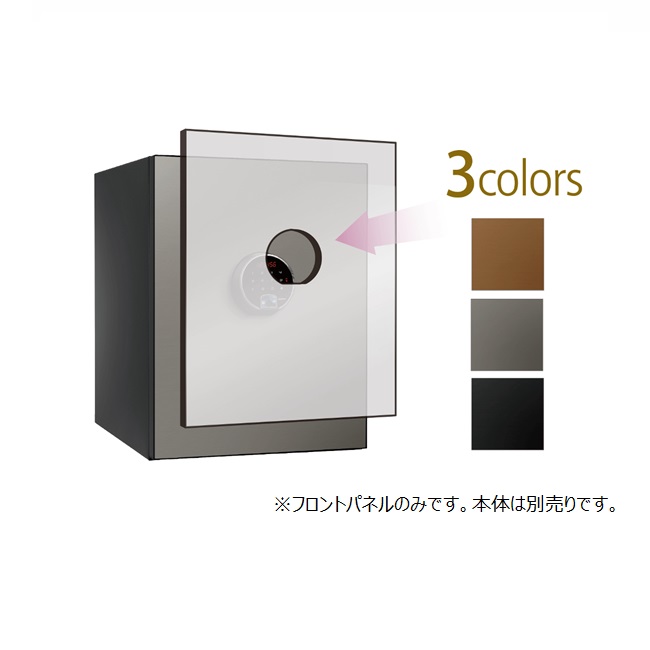 【直送品】 ディプロマット・ジャパン 割り増し金セーフ BEYOND 続きもの 向こう正面ダイアログボックス BY500FPCG 【大型】