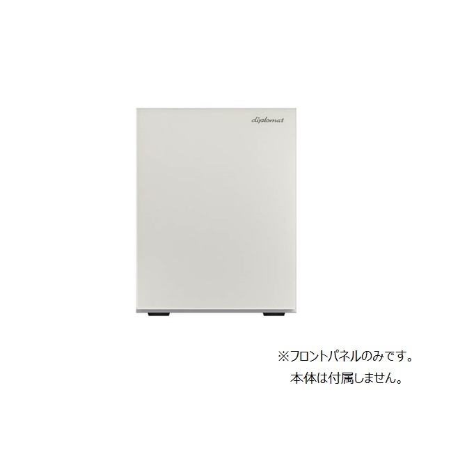 【ポイント10倍】【直送品】 ディプロマット・ジャパン SoHo用フロントパネル SH500FCW 【大型】