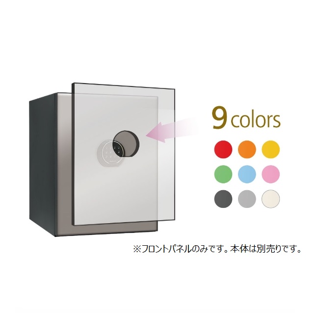 【尖んがり5倍】【直送品】 ディプロマット・ジャパン 割り増し金セーフ WISE 続きもの向こう正面ダイアログボックス WS500FPP 【大型】