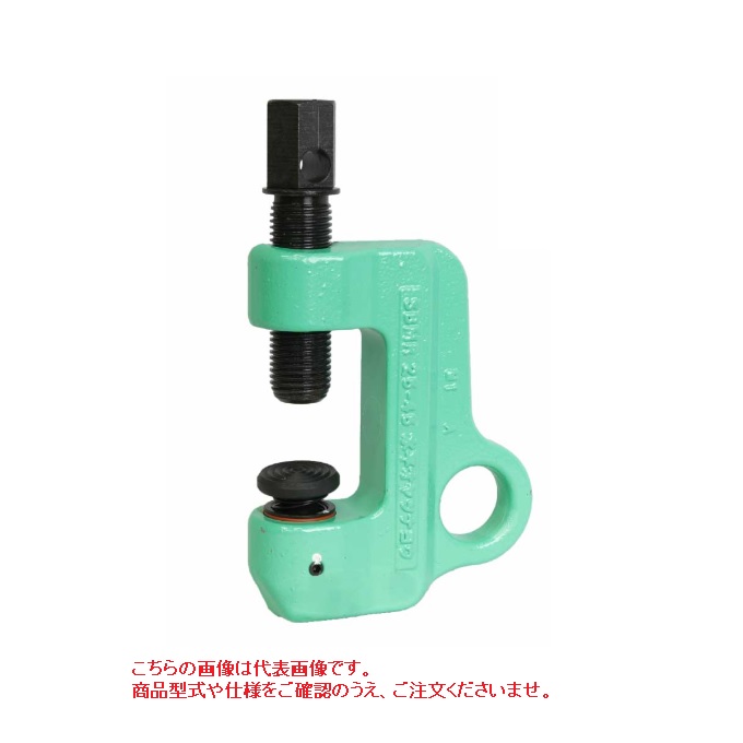 楽天市場】イーグル 水平親綱用クランプ 有効板厚6～25mm : 道具屋