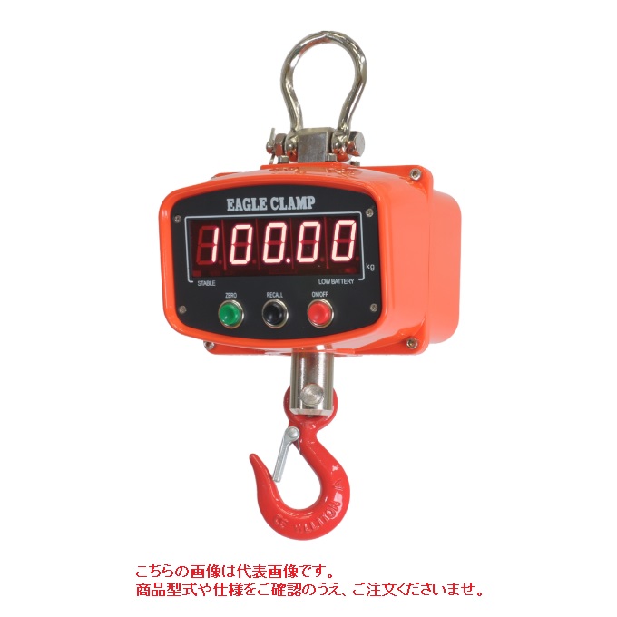 【直送品】 イーグル・クランプ ミニスケ～る OCS-XZ-BM-100 (000000012869) 《ミニクレーンスケール》