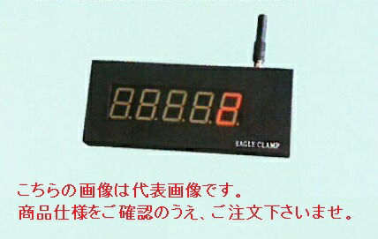 【ポイント10倍】【直送品】 イーグル・クランプ LEDディスプレイ 000000002882 《クレーンスケール》