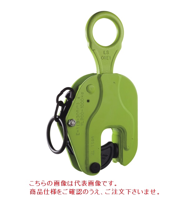 【ポイント10倍】【直送品】 イーグル・クランプ 縦つり用クランプ E-1 (3～20) ローレット仕様 (000000003058) 《鉄鋼用クランプ》