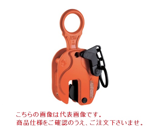 【ポイント5倍】【直送品】 イーグル・クランプ 縦つり用クランプ RS(AT)-3 (4～35) ローレット仕様 (000000003137) アタッチメント付 《鉄鋼用クランプ》