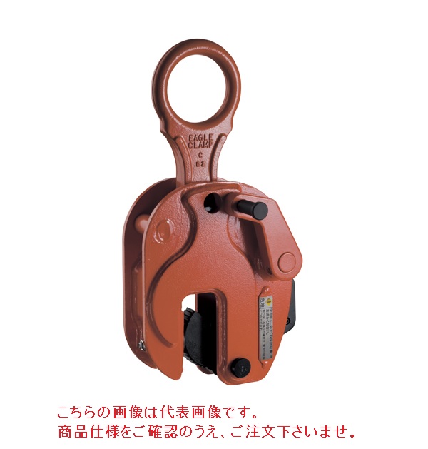 【直送品】 イーグル・クランプ 縦つり用クランプ RS-5 (5～40) 置き目ネットボール操作手順 (000000003145) 《鋼鉄用クランプ》