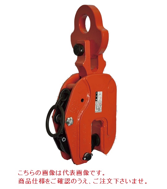【ポイント10倍】【直送品】 イーグル・クランプ 縦つり用クランプ SLT-1 (3～20) ローレット仕様 (000000003177) 《鉄鋼用クランプ》