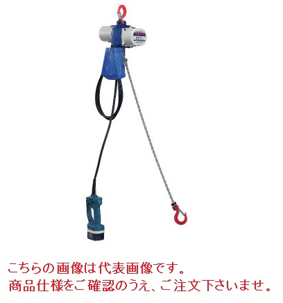 ポイント10倍 直送品 イーグル クランプ 電池式ポータブルホイスト プチホイスト c 250kg 揚程15m 0bbc2515 道具屋さん店 最安 Texastankworks Com