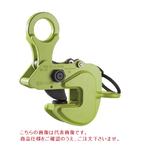 【ポイント10倍】【直送品】 イーグル・クランプ 横つり用クランプ AMS-1 (3～25) ローレット仕様 (000000003459) 《鉄鋼用クランプ》