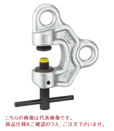 【ポイント10倍】【直送品】 イーグル・クランプ ねじ式全方向クランプ SBB-500 (1～25) ローレット仕様 (000000003745) 《鉄鋼用クランプ》｜道具屋さん店