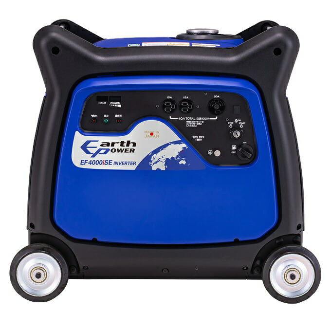 【ポイント10倍】【直送品】 アースパワー インバーター発電機 EF4000iSE 【大型】 229,900円