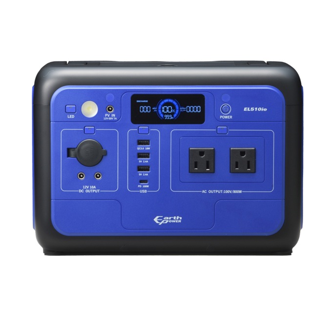 【直送品】 アースパワー ポータブル電源 EL510ie|道具屋さん店