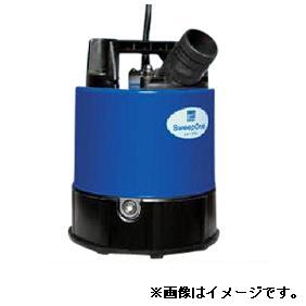 【ポイント5倍】【直送品】 エバラポンプ (荏原製作所) EZQ型 残水排水用水中ポンプ 50EZQ6.45S (0.45kW 100V 60Hz)｜道具屋さん店