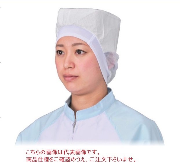 【ポイント10倍】【ケース販売】 エブノ フィットインナー FHI715 緑 No.170 L グリーン (20枚×10袋) 《キャップ・ネット・ヘアーバンド》|道具屋さん店