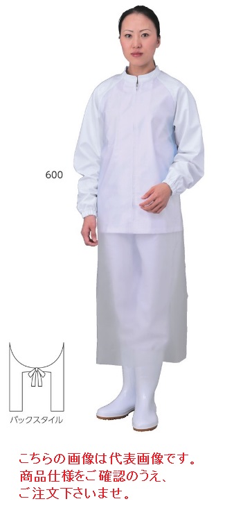 【ポイント10倍】【ケース販売】 エブノ ポリエプロン No.600 M ピンク 600枚(50枚&times;12袋) 《エプロン》｜道具屋さん店