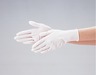 【ポイント10倍】【ケース販売】 エブノ ニトリル極薄手袋 パウダーフリー No.520 ホワイト LL 2000枚(100枚×20箱) 《ニトリル手袋》|道具屋さん店