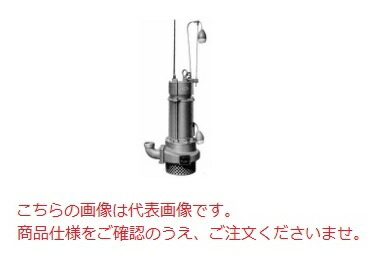 【ポイント10倍】【直送品】 エレポン 水中ポンプ KMDII-22-60Hz (KMDII-22-6) (200V/60Hz) 汚水用 【大型】