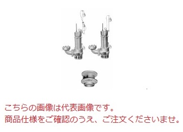【尖んがり10倍】【直送品】 エレポン 水中揚水機 OSDNII-33-60サイクル (OSDNII-33-6) (200V/60サイクル) 汚れ用 【大型】