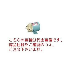 【ポイント5倍】エレポン化工機 マグネットポンプ/シールレスポンプ SL-06K-F-1S (単相100V 50/60Hz兼用)