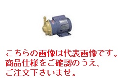 エレポン化工機 マグネットポンプ/シールレスポンプ SL-20S-F-1S (単相100V 50/60Hz兼用)｜道具屋さん店