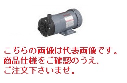 【ポイント10倍】エレポン化工機 マグネットポンプ/シールレスポンプ SL-20SN(U)-F-1S (単相100V 50/60Hz兼用) 56,166円