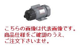 【ポイント5倍】エレポン化工機 マグネットポンプ/シールレスポンプ SL-5SN(H)-F-1S (単相100V 50/60Hz兼用)|道具屋さん店