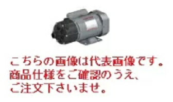 【ポイント5倍】エレポン化工機 マグネットポンプ/シールレスポンプ SL-5SN(U)-F-1S (単相100V 50/60Hz兼用) 50,380円
