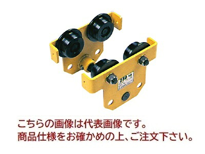 【ポイント5倍】【直送品】 遠藤工業 プレントロリ PTF-125