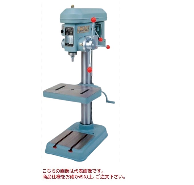 【直送品】 遠州工業 エンコース タッピング兼用ボール盤 単相タップ ESD-350NTA-FM 【大型】