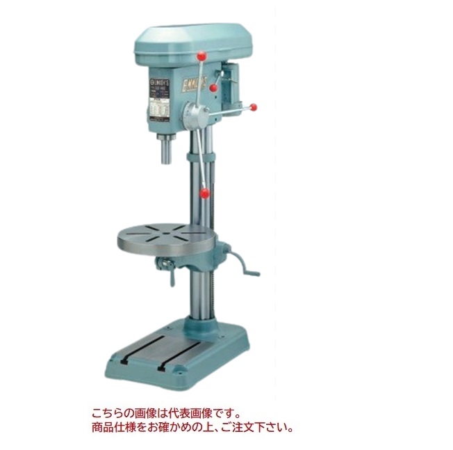 楽天市場】【直送品】 遠州工業 エンコース 卓上ボール盤 精密卓上 ESD 